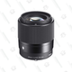 Sigma 30mm f/1.4 Lens for Sony E | $290 | B&H Photo